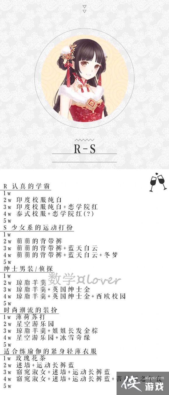 ůů��������2016����������ˢ��������