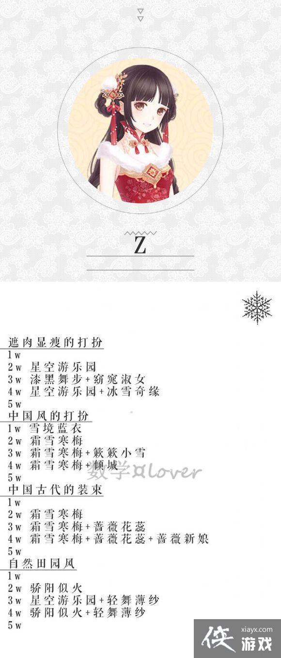 ůů��������2016����������ˢ��������