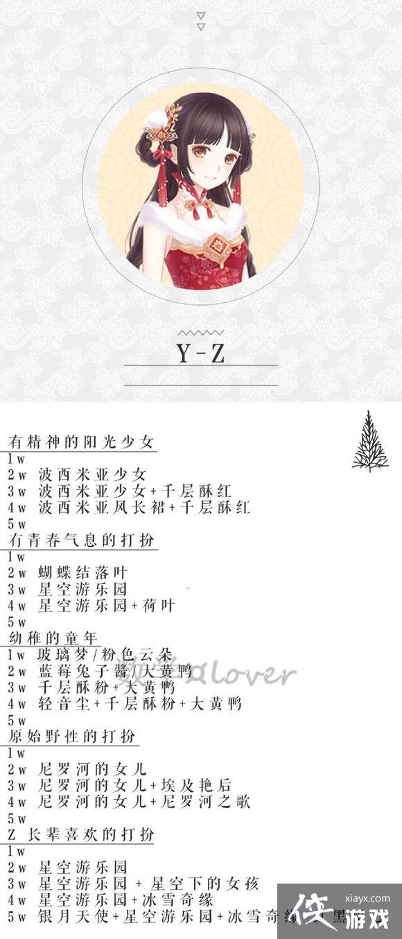 ůů��������2016����������ˢ��������