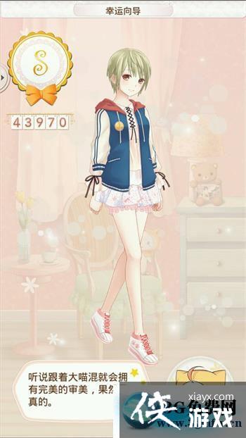 ůů��������������ͼ��ô���� ůů��������������ͼͨ�ع���