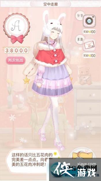 ůů��������������ͼ��ô���� ůů��������������ͼͨ�ع���