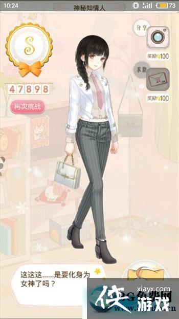 ůů��������������ͼ��ô���� ůů��������������ͼͨ�ع���