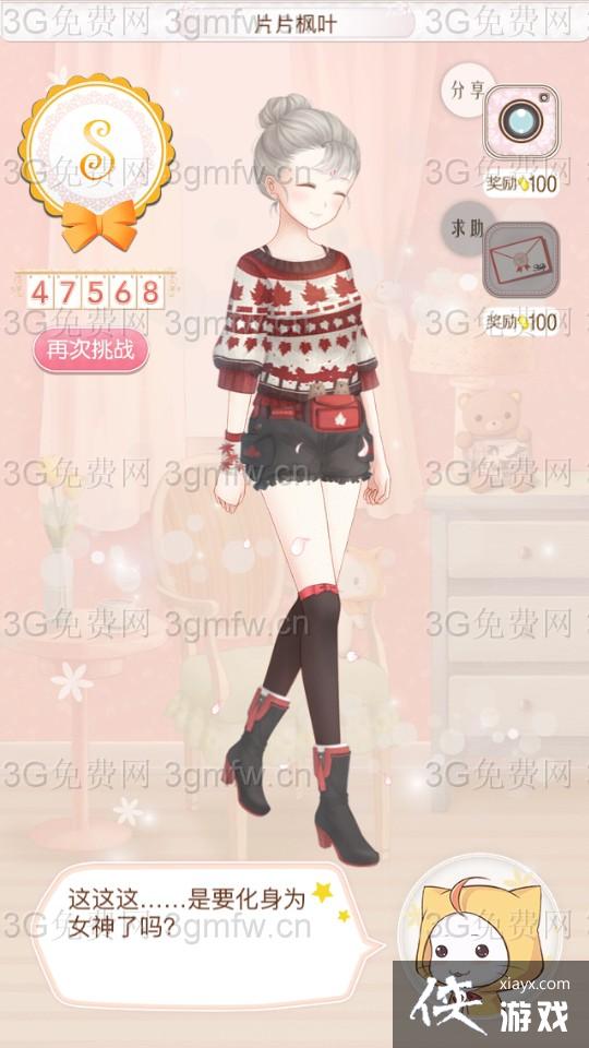 ůů����������ô�449ƬƬ��Ҷ�߷�S���乥��