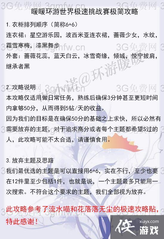 ůů�������缫����ս����ô�棿 ůů�������缫����ս������