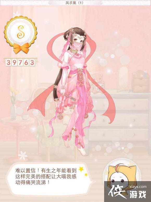 ůů�����������ͼ�����1 5S���乥��