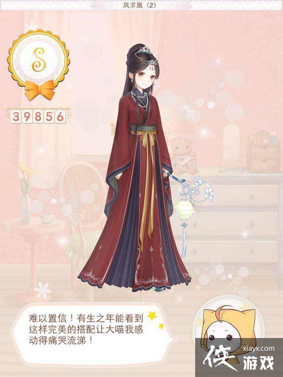 ůů�����������ͼ�����1 5S���乥��