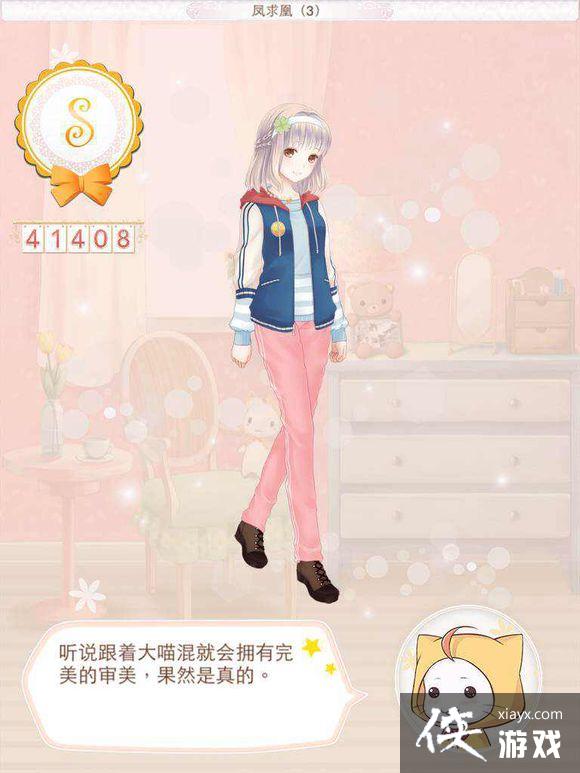 ůů�����������ͼ�����1 5S���乥��