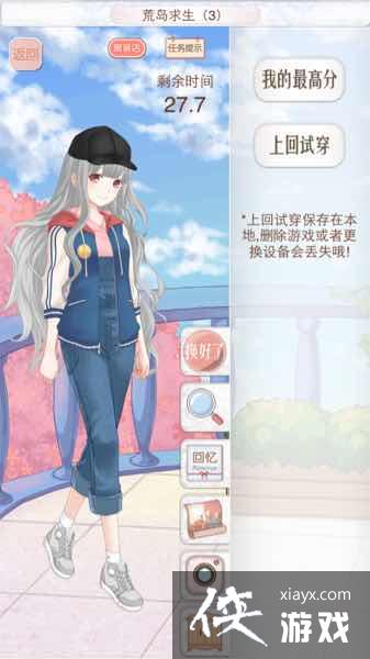 ůů��������̫ƽ��381�ĵ�����3S���乥��