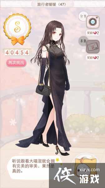 ůů��������̫ƽ��377������ůů47S���乥��