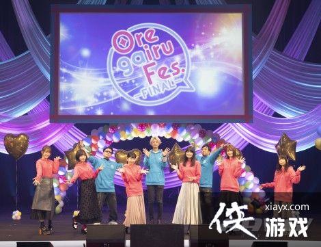 ���ҵ��ഺ���������Ȼ�����⡣�꡷��Ϸ�ص�OVA��ͼ����