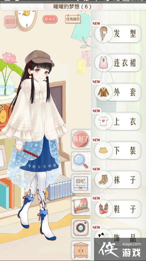 ůů���������ϼ���ͼ388S���乥��