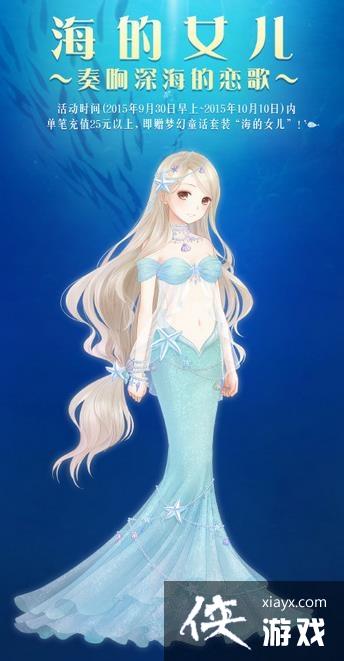 ůů�������纣��Ů����װ��ô�ã�