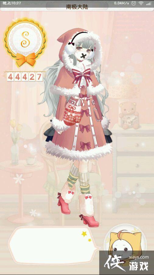 ůů���������ϼ���ͼ383S���乥��