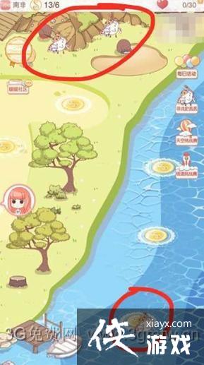 ůů��������Ѱ��ʷ���������