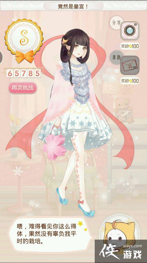 ůů�����������ͼ��������ͨ��S���Դ�ȫ