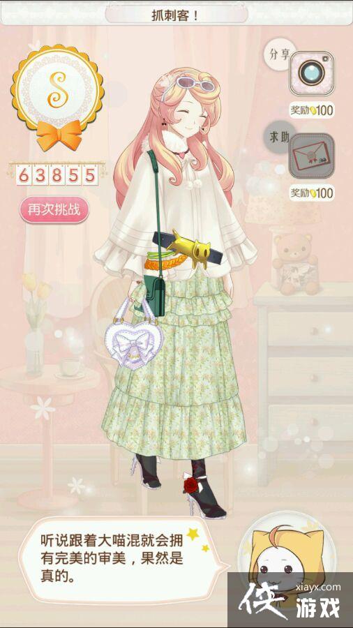 ůů�����������ͼ��������ͨ��S���Դ�ȫ