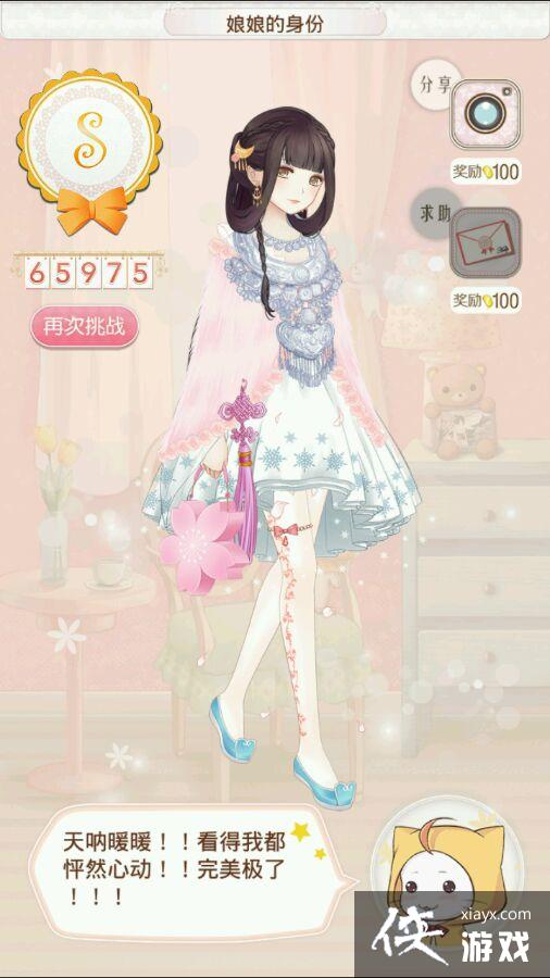 ůů�����������ͼ��������ͨ��S���Դ�ȫ