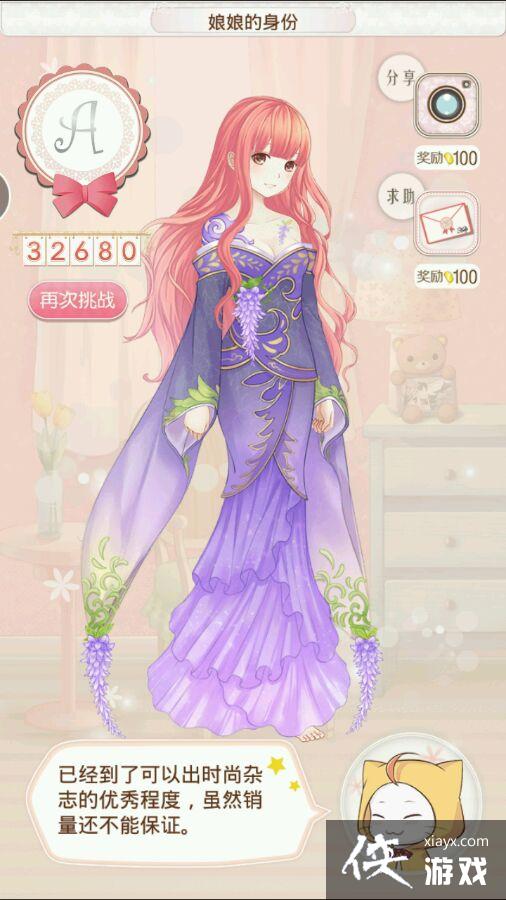 ůů�����������ͼ��������ͨ��S���Դ�ȫ