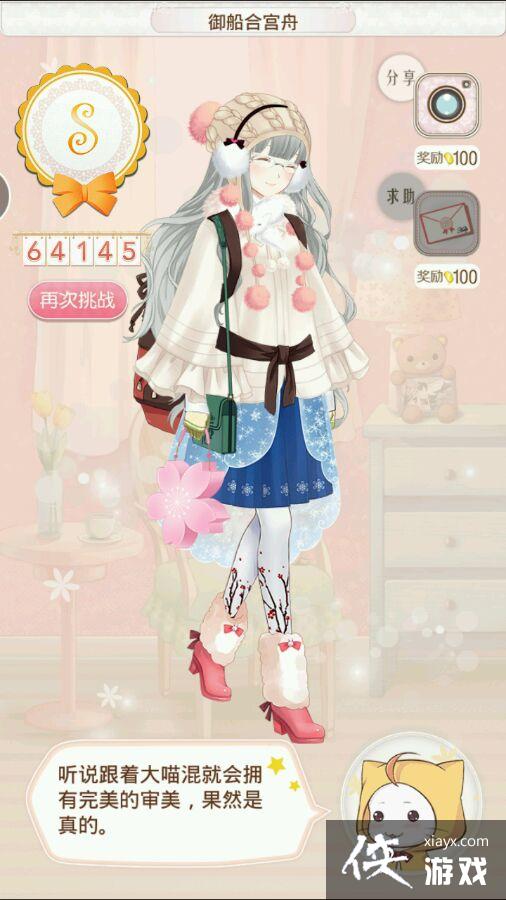 ůů�����������ͼ��������ͨ��S���Դ�ȫ