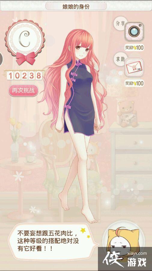 ůů�����������ͼ��������ͨ��S���Դ�ȫ