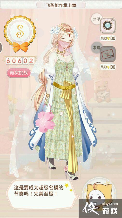 ůů�����������ͼ��������ͨ��S���Դ�ȫ