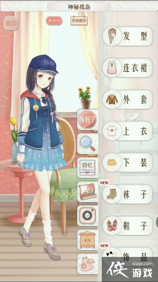 ůů��������������ͼͨ��S���乥��