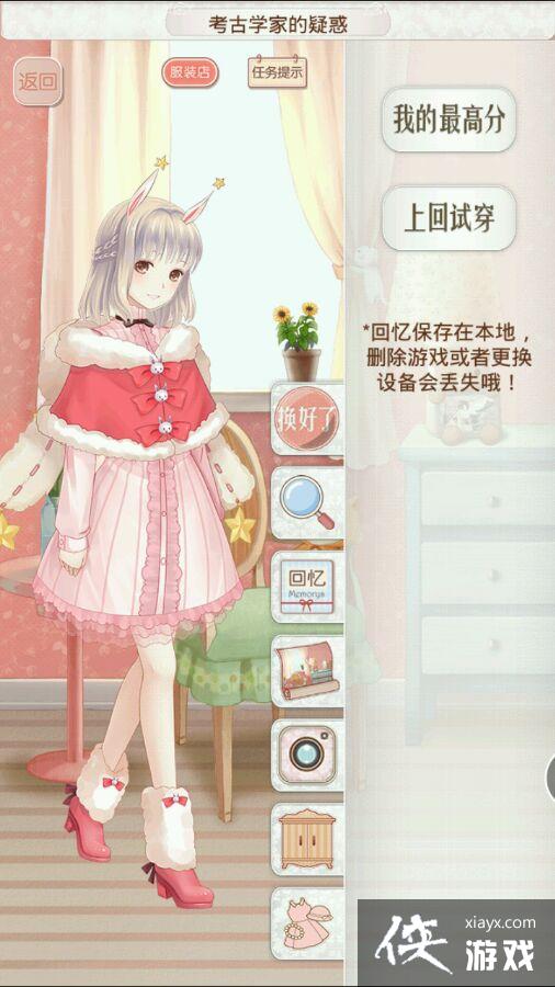 ůů��������������ͼͨ��S���乥��