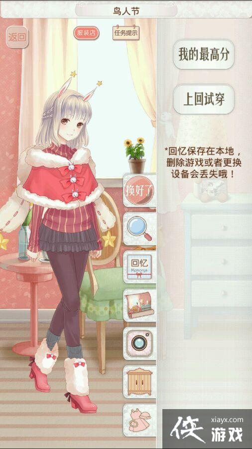 ůů��������������ͼͨ��S���乥��