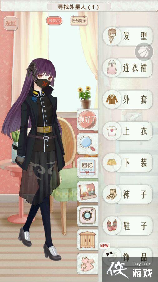 ůů��������������ͼͨ��S���乥��