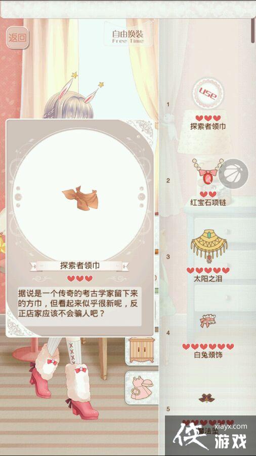 ůů��������������ͼͨ��S���乥��