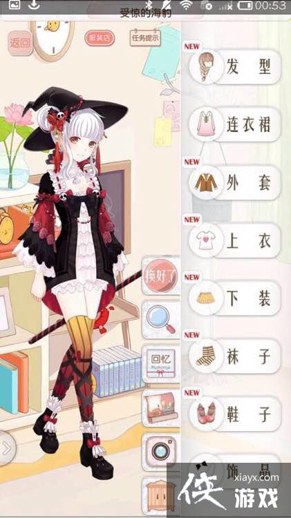 ůů���������ϼ���ͼ385S���乥��