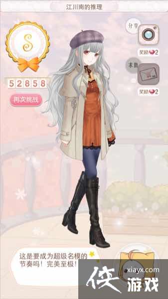 ůů��������̫ƽ��376���ϴ�������S���乥��