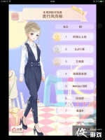 ůů�����������з������ô���䣿 ůů�����������з���깥��