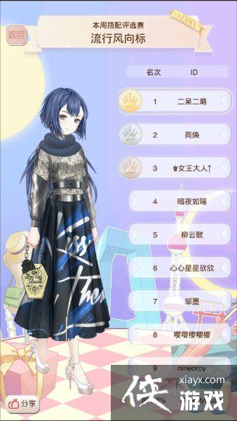 ůů�����������з������ô���䣿 ůů�����������з���깥��