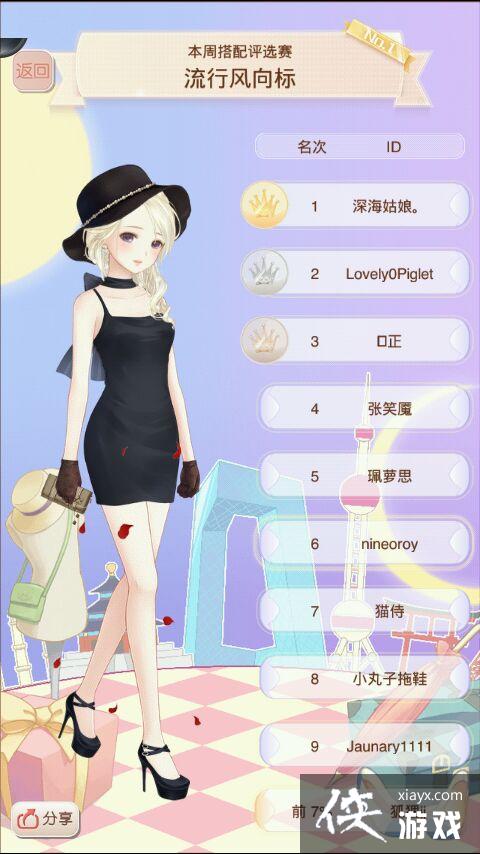 ůů�����������з������ô���䣿 ůů�����������з���깥��