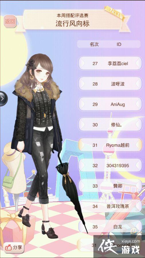 ůů�����������з������ô���䣿 ůů�����������з���깥��