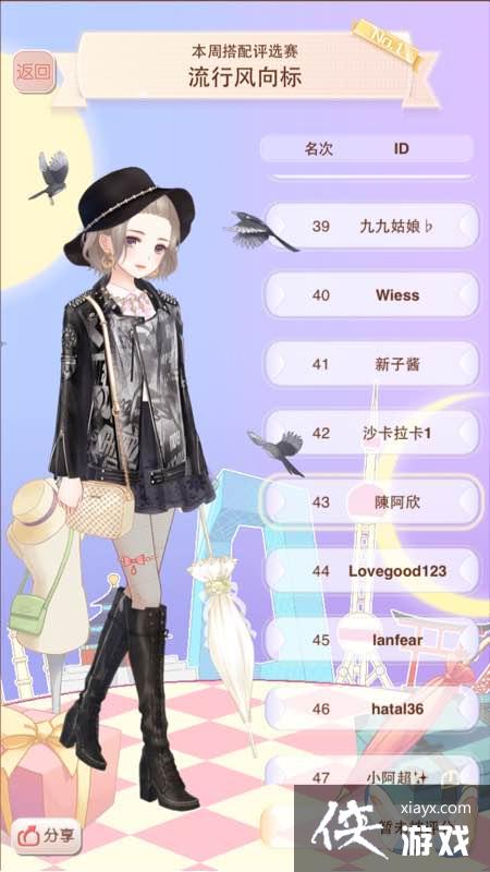 ůů�����������з������ô���䣿 ůů�����������з���깥��