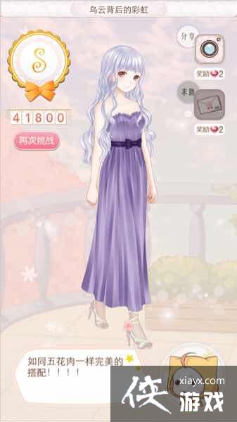 ůů��������̫ƽ��375���Ʊ���Ĳʺ�S���乥��