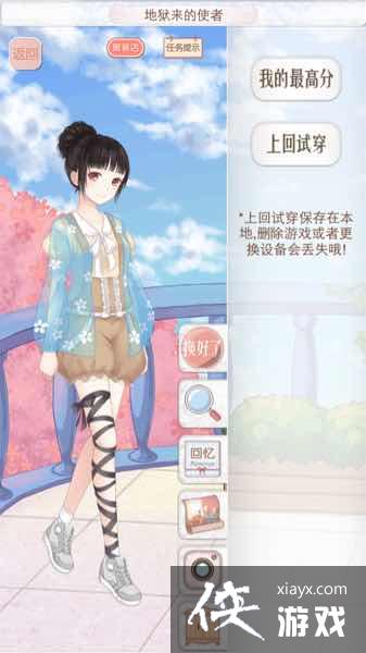 ůů��������̫ƽ��374��������ʹ��S���乥��