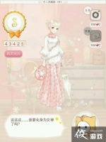 ůů��������������֧������363ʮ���¾���S���乥��