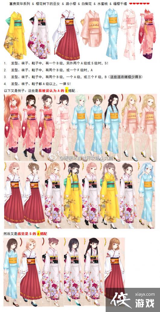 ůů��������ȼٴ����1028�����֮���ɴ����