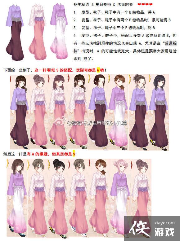 ůů��������ȼٴ����1028�����֮���ɴ����