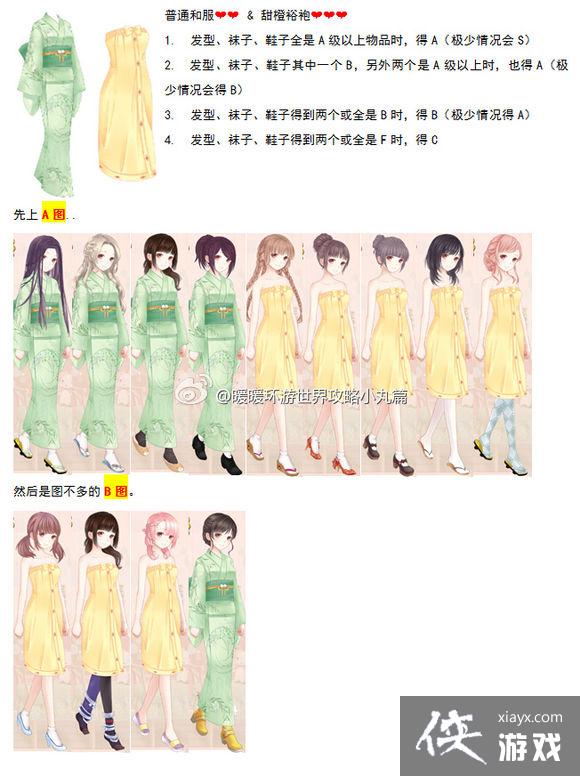 ůů��������ȼٴ����1028�����֮���ɴ����