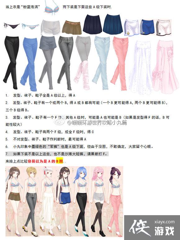 ůů��������ȼٴ����1028�����֮���ɴ����