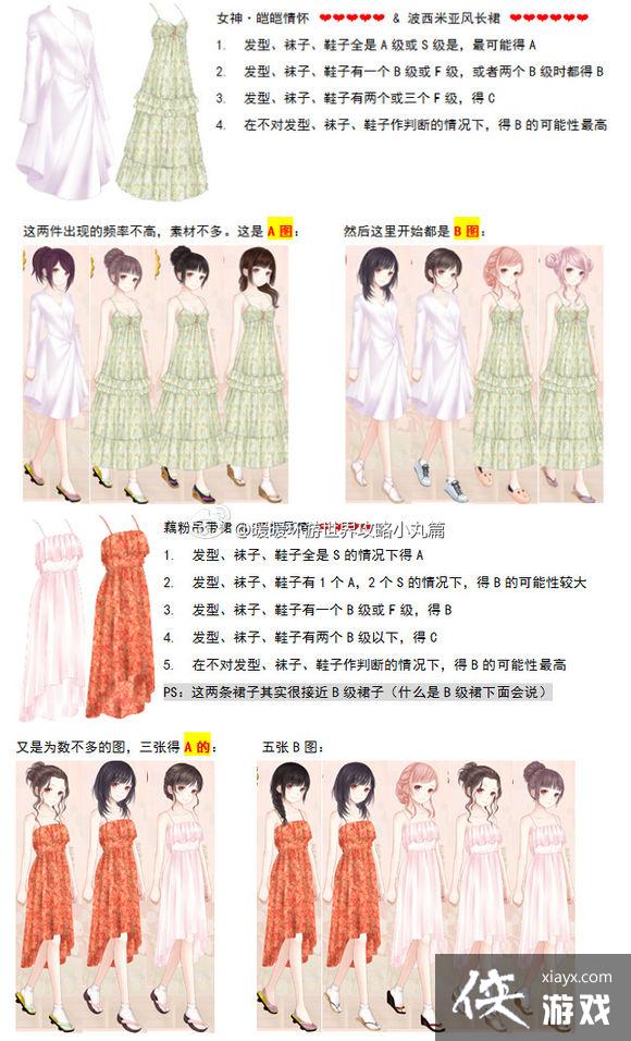 ůů��������ȼٴ����1028�����֮���ɴ����