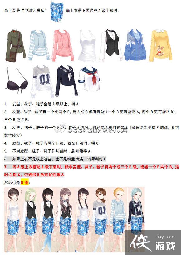 ůů��������ȼٴ����1028�����֮���ɴ����