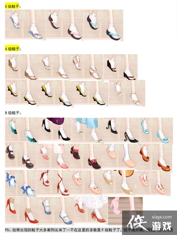 ůů��������ȼٴ����1028�����֮���ɴ����