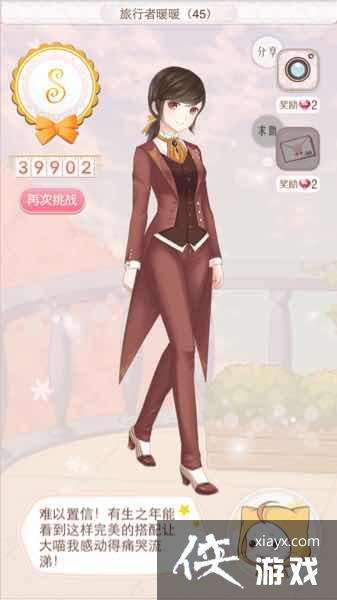 ůů��������̫ƽ��371������ůů45S���乥��