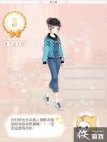 ůů��������������357��֮��S���乥��