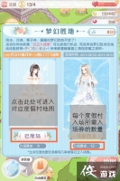 ůů��������ȼٴ�ˢ��ɴ����